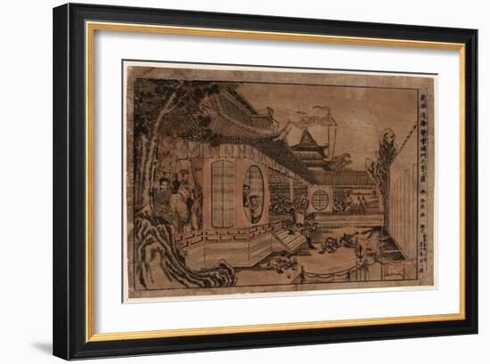 Shinpan Ukie Hankai Komon No Zu-Katsushika Hokusai-Framed Giclee Print