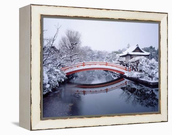 Shinsen-En Garden-null-Framed Premier Image Canvas