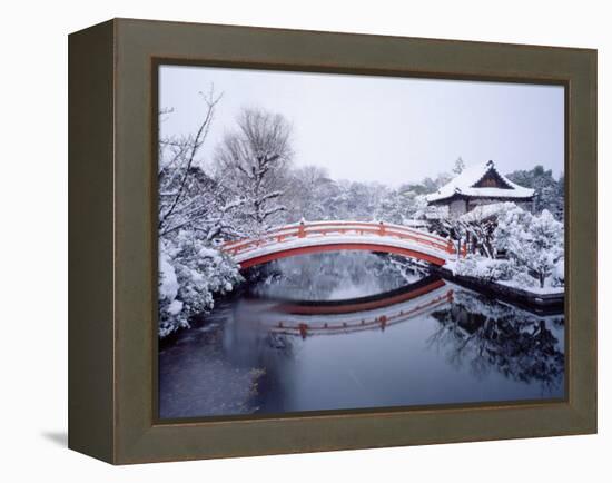 Shinsen-En Garden-null-Framed Premier Image Canvas