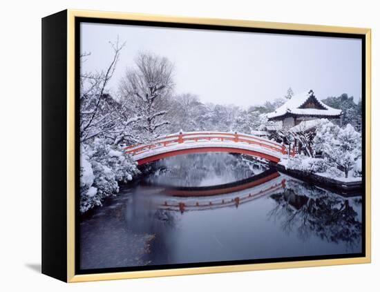 Shinsen-En Garden-null-Framed Premier Image Canvas