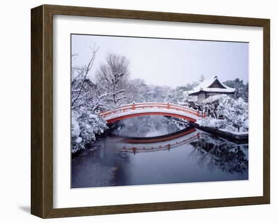 Shinsen-En Garden-null-Framed Photographic Print