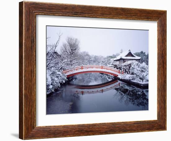 Shinsen-En Garden-null-Framed Photographic Print