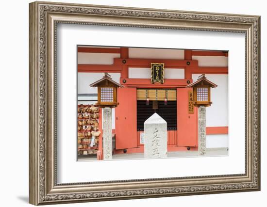 Shinto Shrine of Sumiyoshi Taisha, Osaka, Kansai, Japan-Ian Trower-Framed Photographic Print