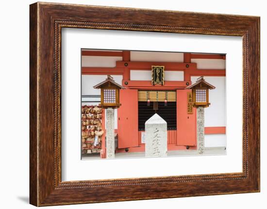 Shinto Shrine of Sumiyoshi Taisha, Osaka, Kansai, Japan-Ian Trower-Framed Photographic Print