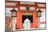 Shinto Shrine of Sumiyoshi Taisha, Osaka, Kansai, Japan-Ian Trower-Mounted Photographic Print