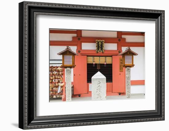 Shinto Shrine of Sumiyoshi Taisha, Osaka, Kansai, Japan-Ian Trower-Framed Photographic Print