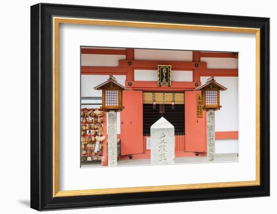 Shinto Shrine of Sumiyoshi Taisha, Osaka, Kansai, Japan-Ian Trower-Framed Photographic Print