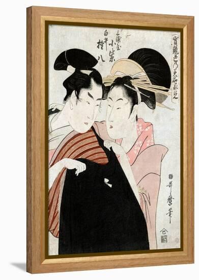 Shirai Gonpachi, C1798-Kitagawa Utamaro-Framed Premier Image Canvas