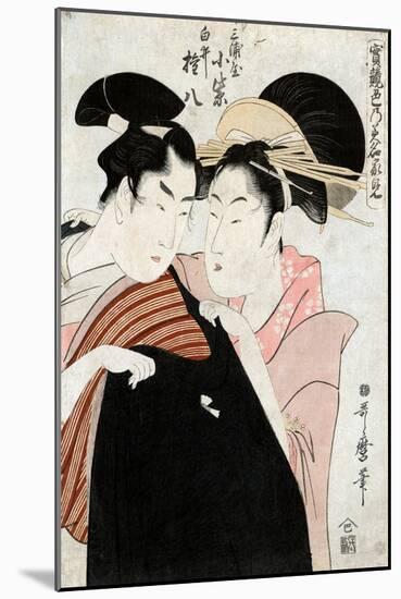 Shirai Gonpachi, C1798-Kitagawa Utamaro-Mounted Giclee Print