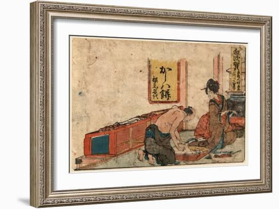 Shirasuka-Katsushika Hokusai-Framed Giclee Print