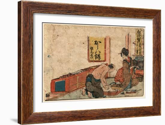 Shirasuka-Katsushika Hokusai-Framed Giclee Print