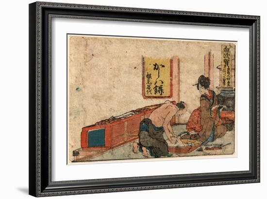 Shirasuka-Katsushika Hokusai-Framed Giclee Print