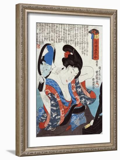 Shiro "White", Japanese Wood-Cut Print-Lantern Press-Framed Art Print