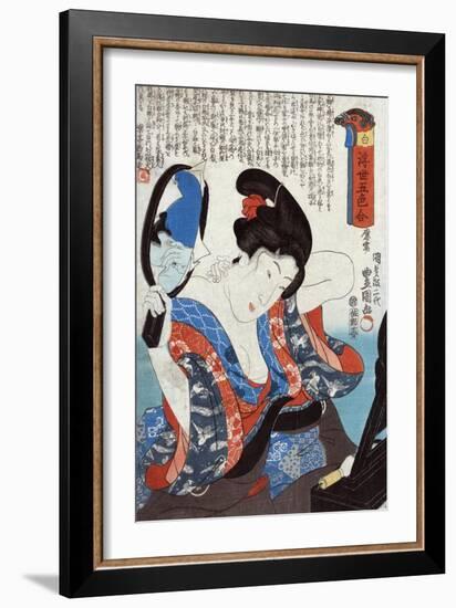 Shiro "White", Japanese Wood-Cut Print-Lantern Press-Framed Art Print