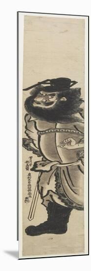 Sho Ki the Devil Queller, C. 1745-Okumura Masanobu-Mounted Giclee Print