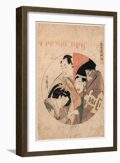 Shodan-Kitagawa Utamaro-Framed Giclee Print