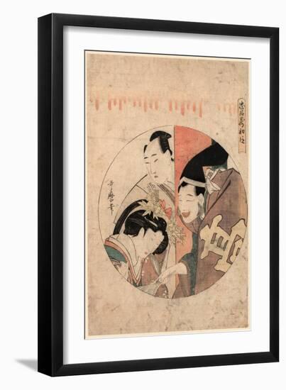 Shodan-Kitagawa Utamaro-Framed Giclee Print