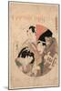 Shodan-Kitagawa Utamaro-Mounted Giclee Print