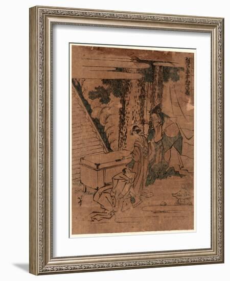 Shodan-Katsushika Hokusai-Framed Giclee Print