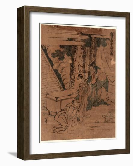 Shodan-Katsushika Hokusai-Framed Giclee Print