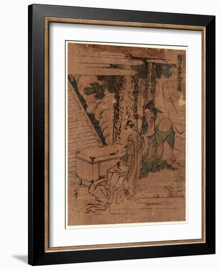 Shodan-Katsushika Hokusai-Framed Giclee Print