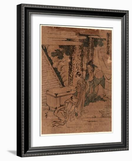 Shodan-Katsushika Hokusai-Framed Giclee Print