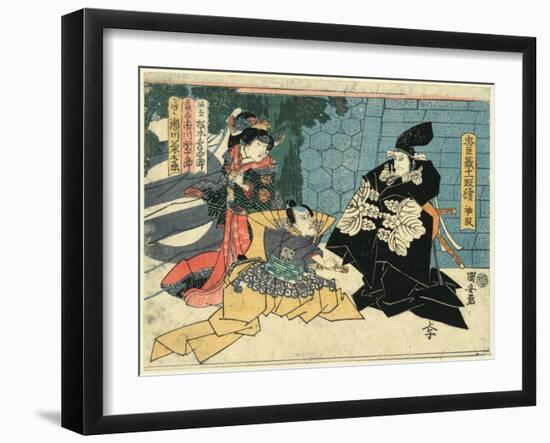 Shodan-Utagawa Kuniyasu-Framed Giclee Print