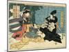 Shodan-Utagawa Kuniyasu-Mounted Giclee Print