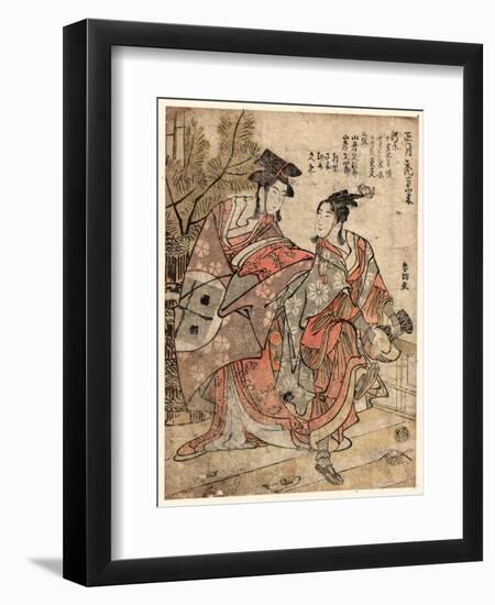 Shogastu Kamuro Manzai-Katsushika Hokusai-Framed Giclee Print