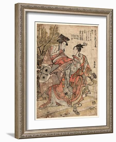 Shogastu Kamuro Manzai-Katsushika Hokusai-Framed Giclee Print