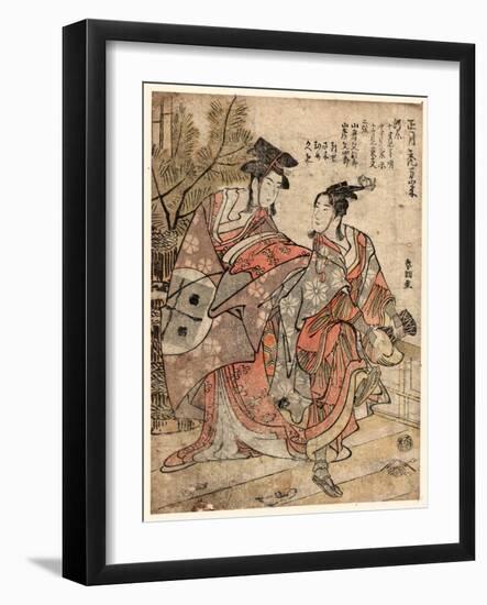 Shogastu Kamuro Manzai-Katsushika Hokusai-Framed Giclee Print