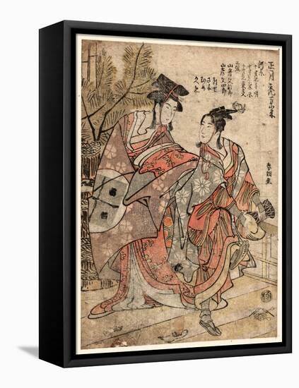 Shogastu Kamuro Manzai-Katsushika Hokusai-Framed Premier Image Canvas
