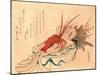 Shogatsu Kazari-null-Mounted Giclee Print