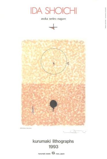 Collectable Print, , large