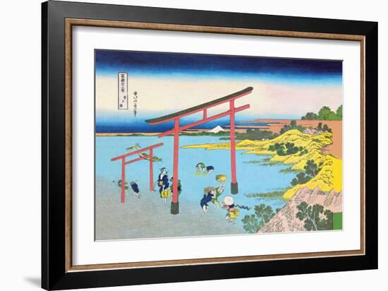 Shoji Gate-Katsushika Hokusai-Framed Art Print