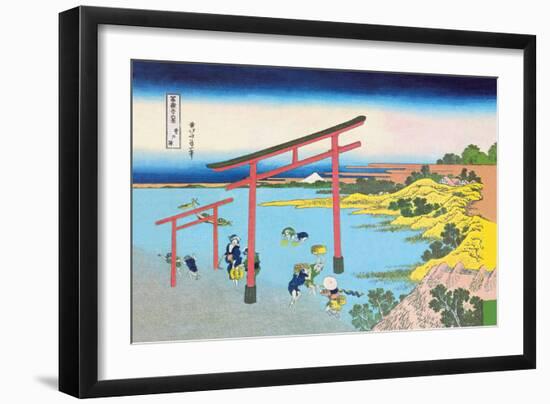 Shoji Gate-Katsushika Hokusai-Framed Art Print