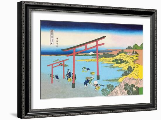 Shoji Gate-Katsushika Hokusai-Framed Art Print