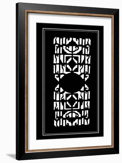 Shoji Screen in Ebony I-Vision Studio-Framed Art Print