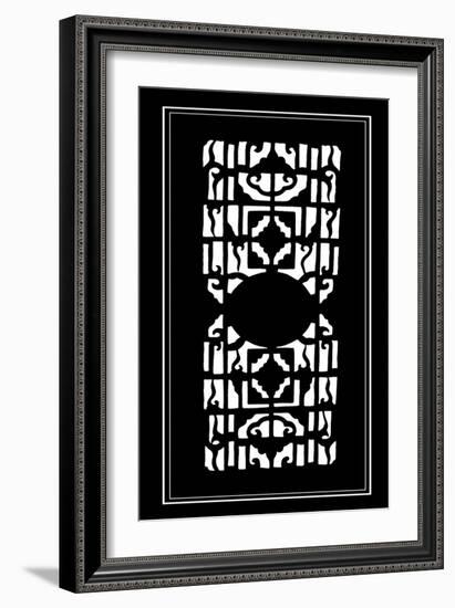 Shoji Screen in Ebony I-Vision Studio-Framed Art Print