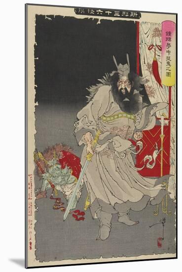 Shoki Capturing a Demon, 1890-Tsukioka Yoshitoshi-Mounted Giclee Print