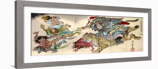 Shoki Riding on a Tiger Chasing Demons Away, Titled Satsuki-Kyosai Kawanabe-Framed Giclee Print