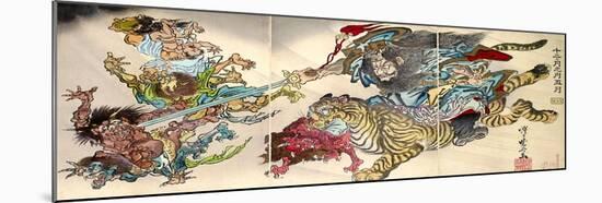 Shoki Riding on a Tiger Chasing Demons Away, Titled Satsuki-Kyosai Kawanabe-Mounted Giclee Print