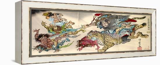 Shoki Riding on a Tiger Chasing Demons Away, Titled Satsuki-Kyosai Kawanabe-Framed Premier Image Canvas