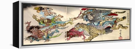 Shoki Riding on a Tiger Chasing Demons Away, Titled Satsuki-Kyosai Kawanabe-Framed Premier Image Canvas