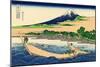 Shore of Tago Bay, Ejiri at Tokaido, c.1830-Katsushika Hokusai-Mounted Giclee Print
