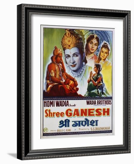 Shree Ganesh Movie Poster-null-Framed Giclee Print