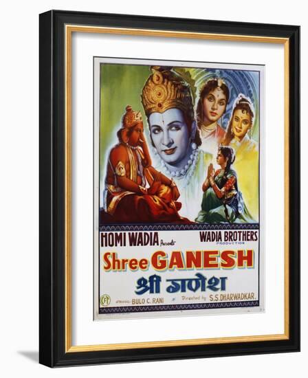 Shree Ganesh Movie Poster-null-Framed Giclee Print