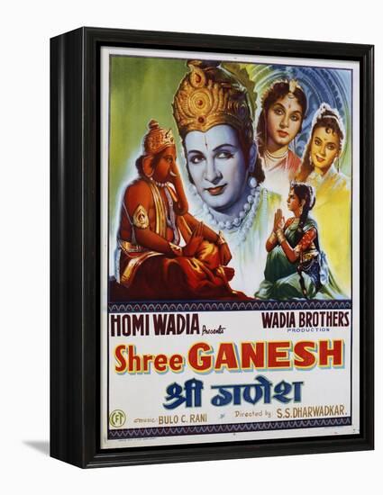 Shree Ganesh Movie Poster-null-Framed Premier Image Canvas