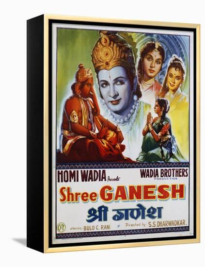 Shree Ganesh Movie Poster-null-Framed Premier Image Canvas