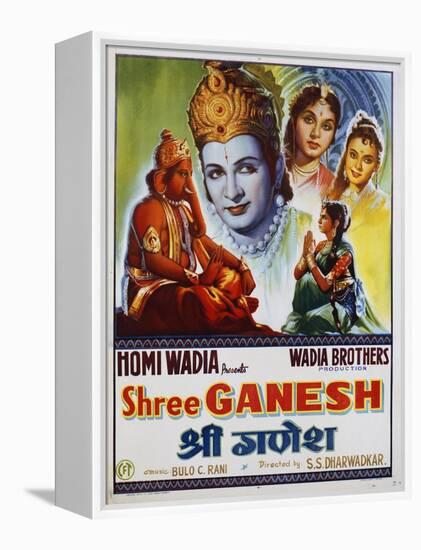 Shree Ganesh Movie Poster-null-Framed Premier Image Canvas